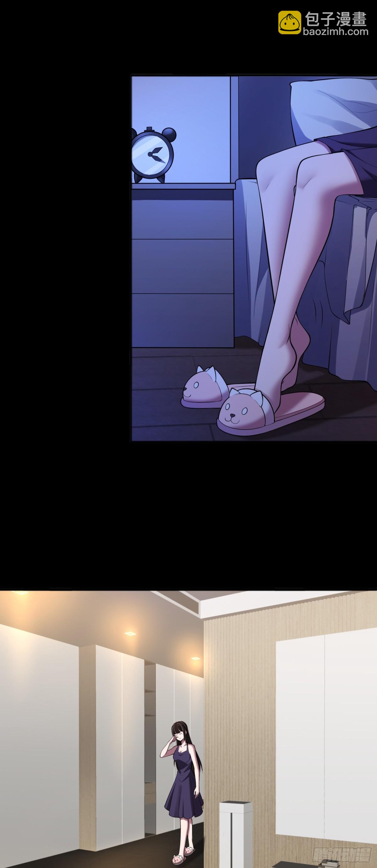 第43话 我不是废物！！22