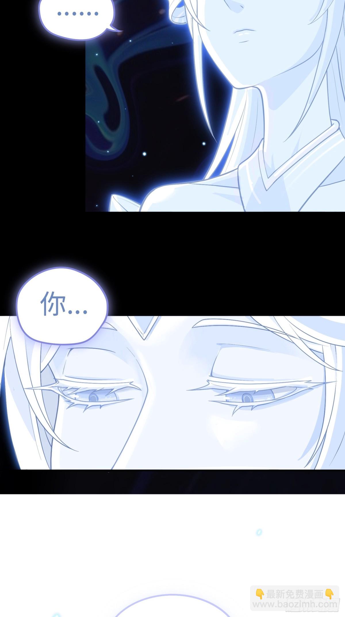 第49话 梦醒！10