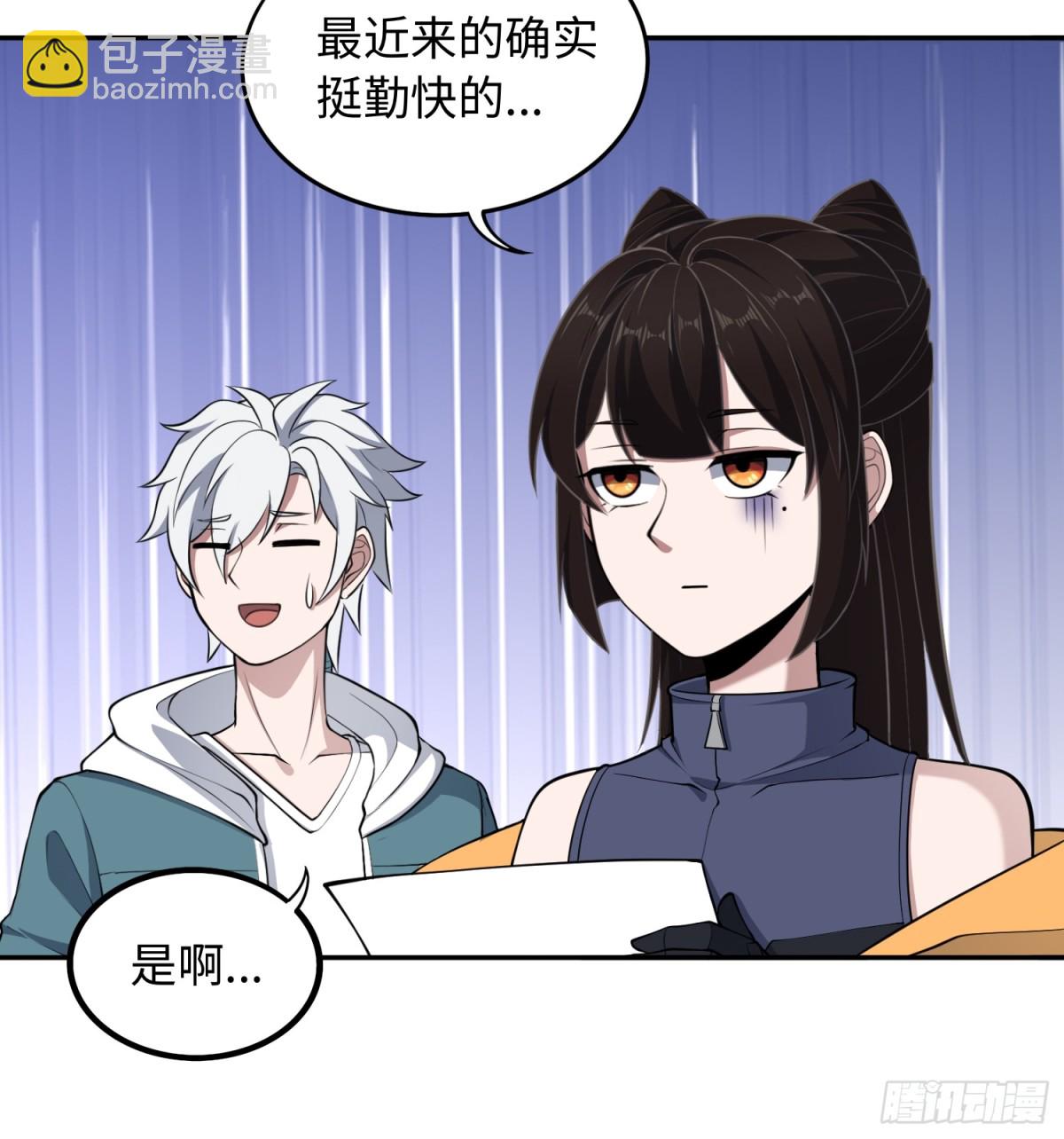 第50话 异变！20