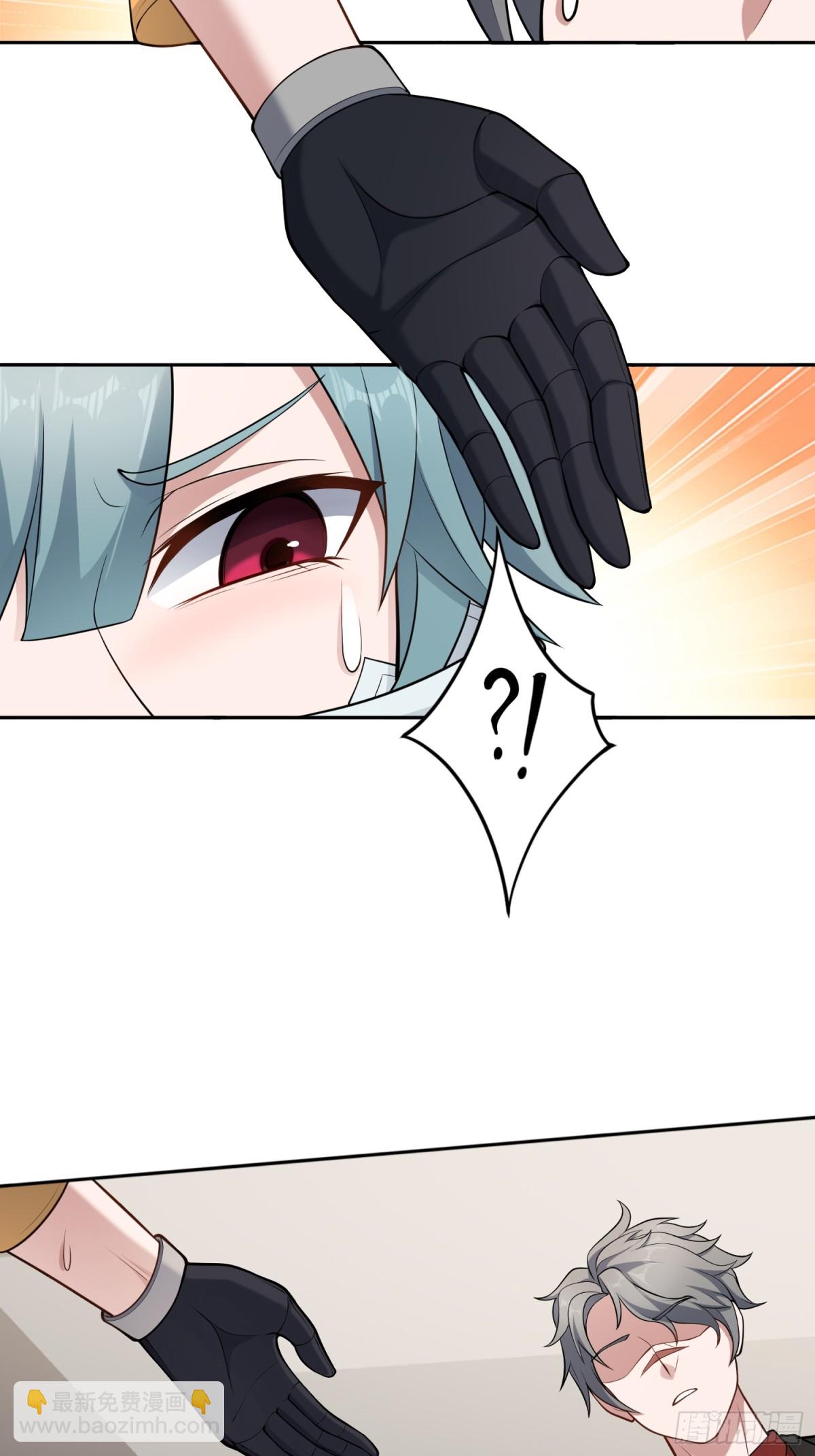 第50话 异变！24