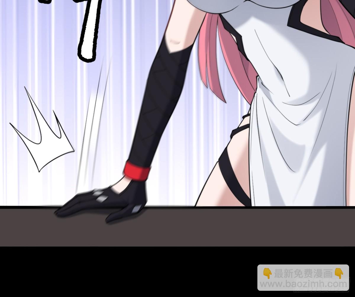 第50话 异变！7
