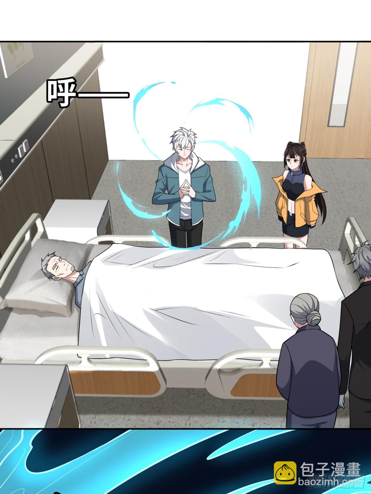 第51话 人心21