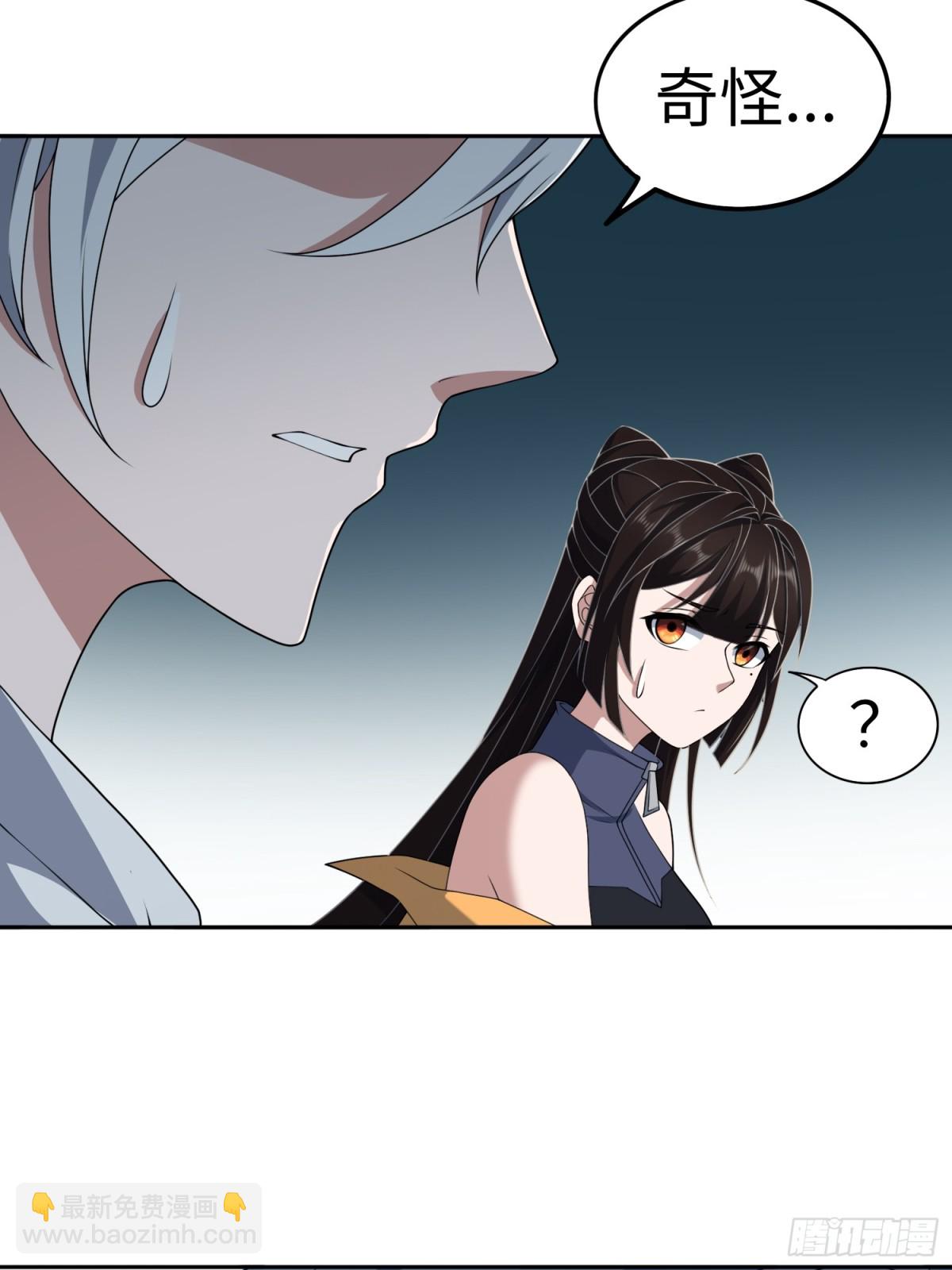 第51话 人心24
