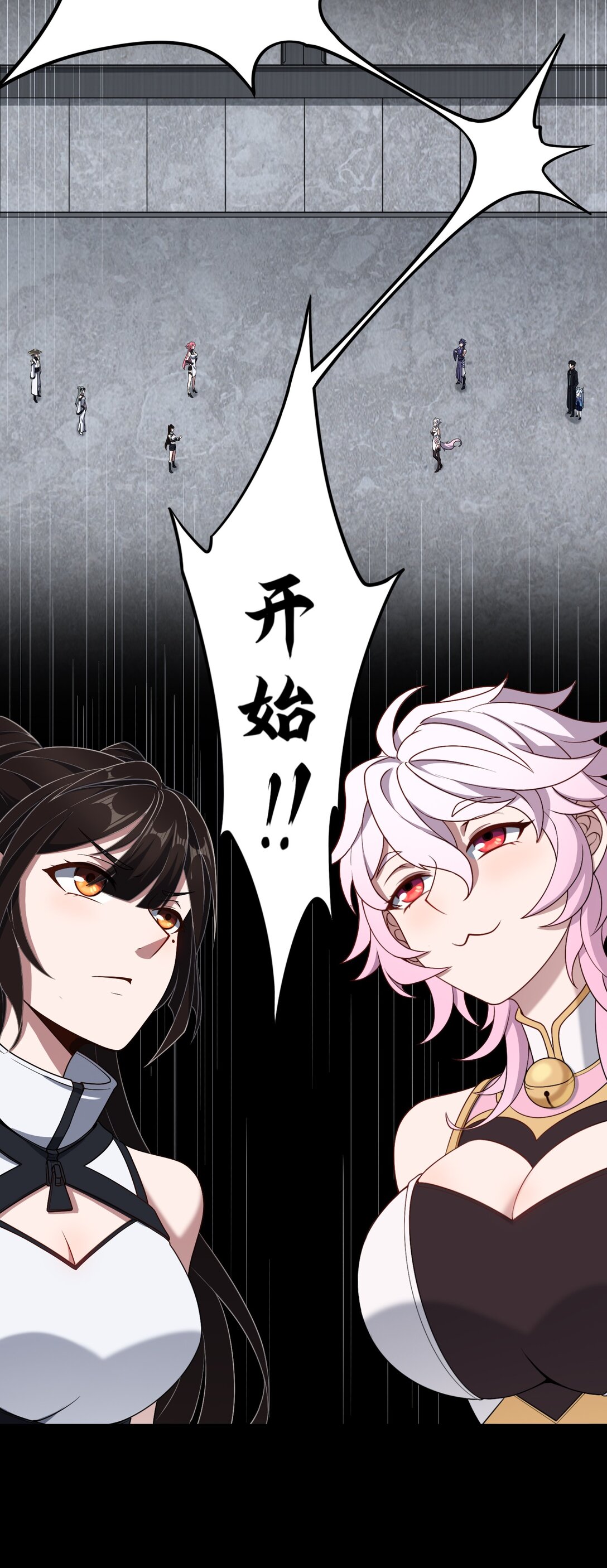 第55话 团队赛开始！37