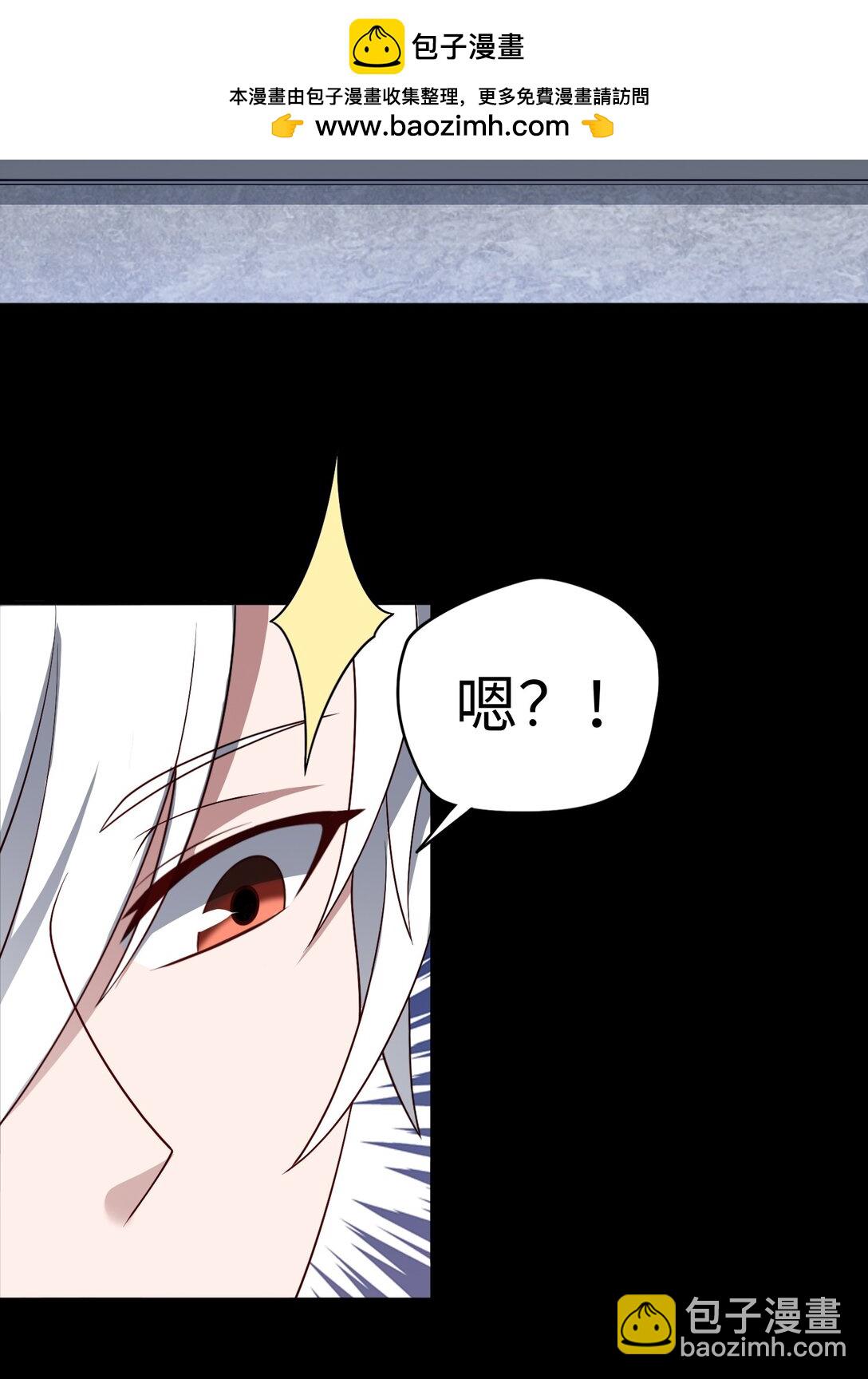 第55话 团队赛开始！41