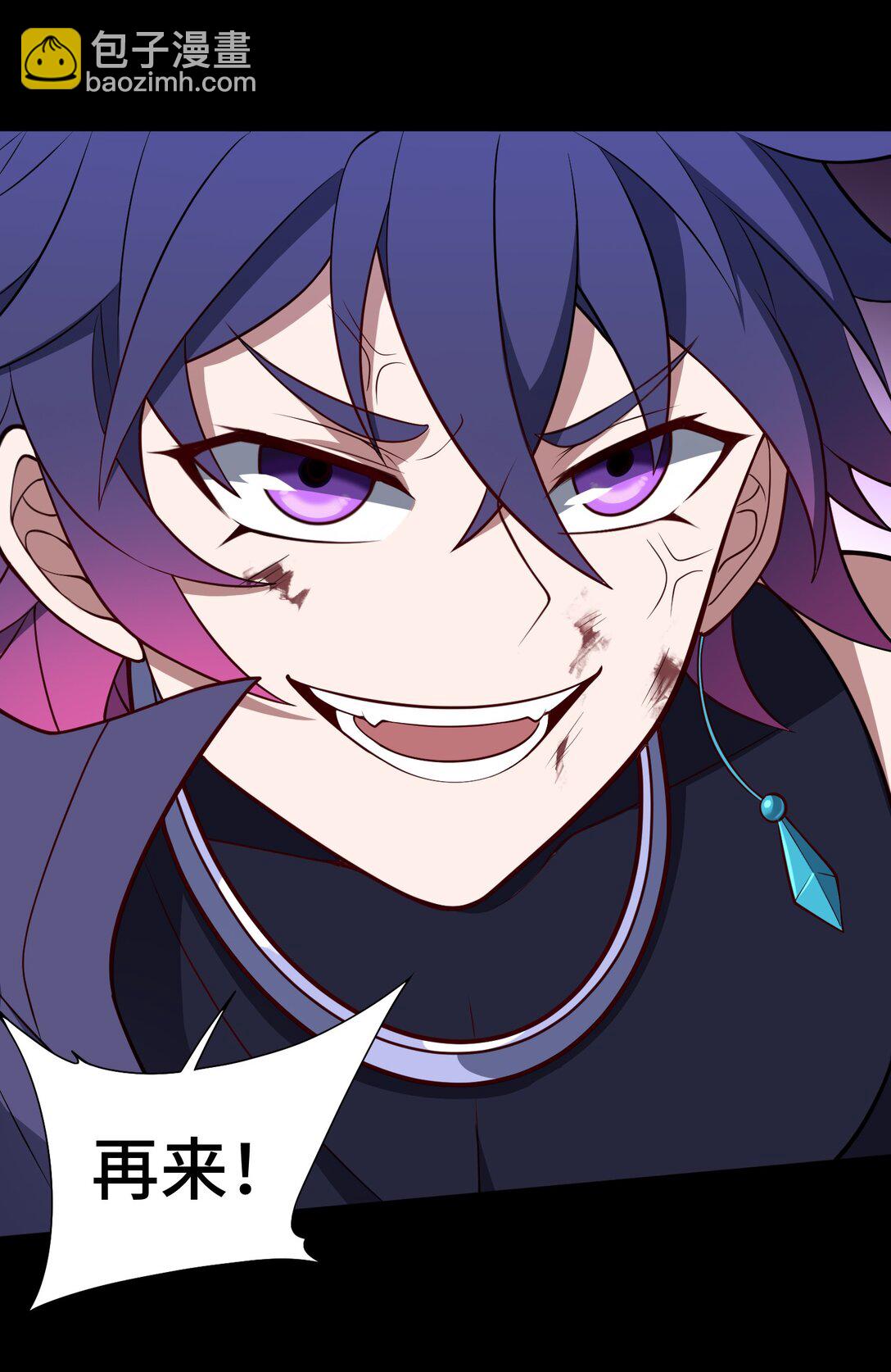 第57话 激斗中14