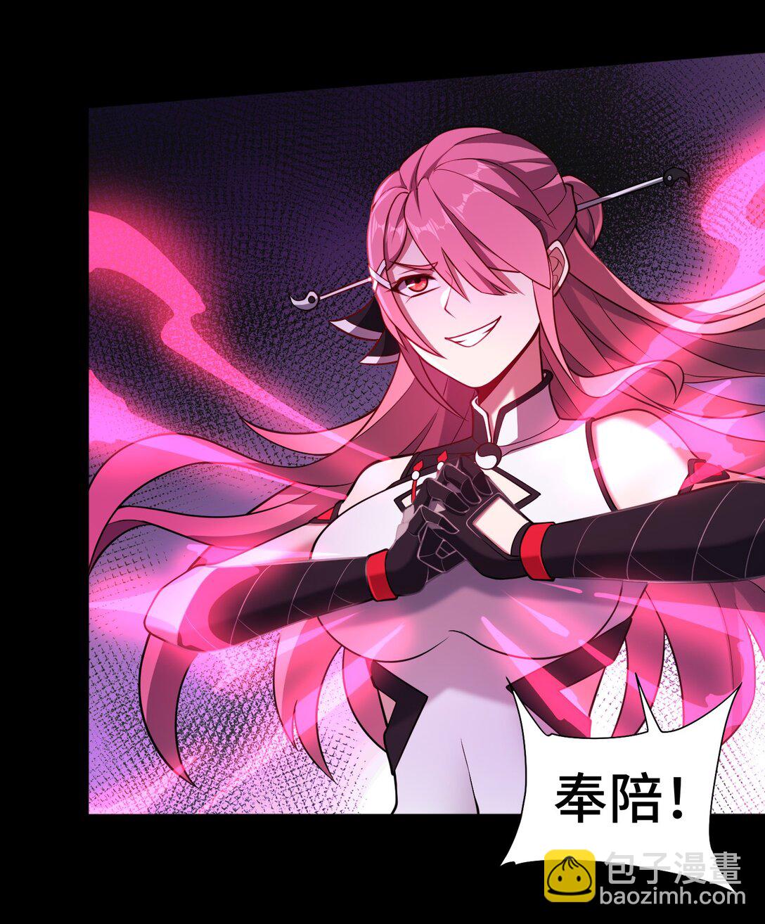 第57话 激斗中15
