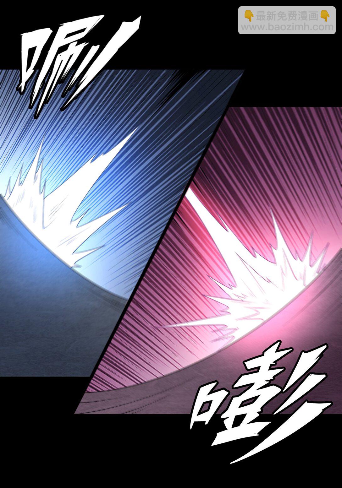 第57话 激斗中16