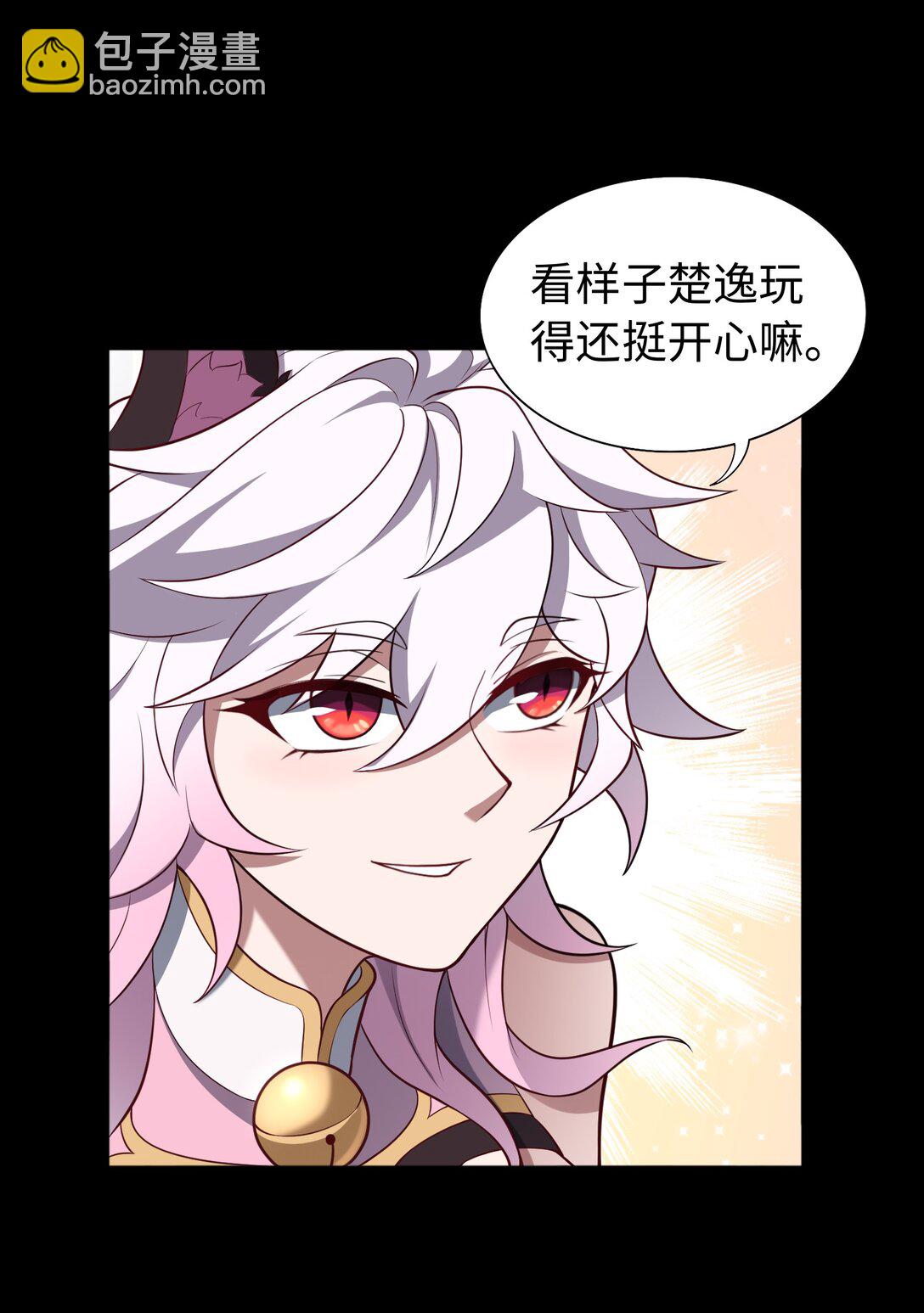 第57话 激斗中19