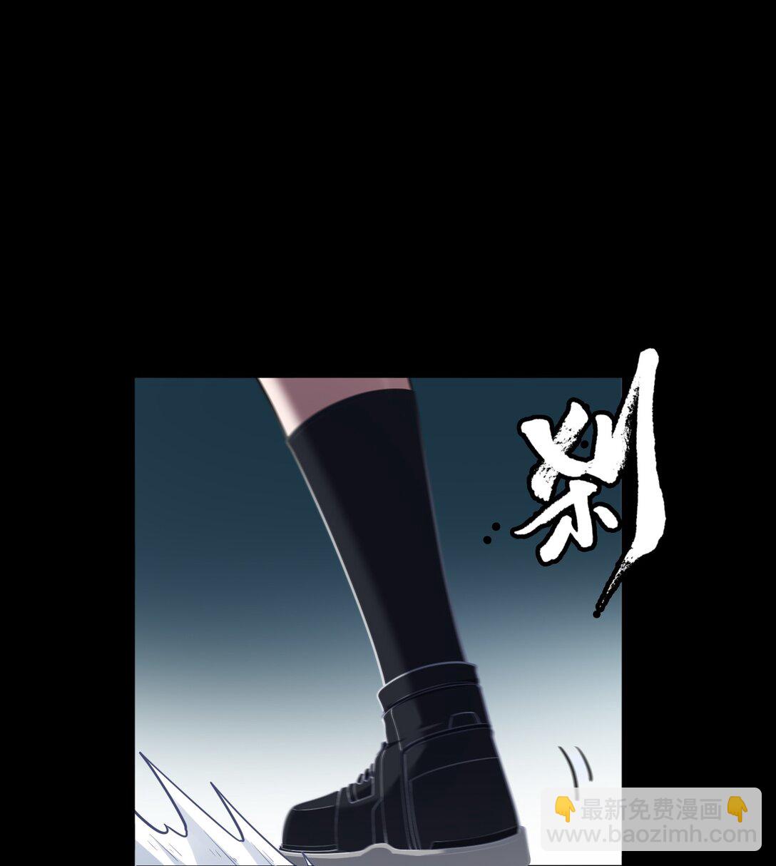 第57话 激斗中2