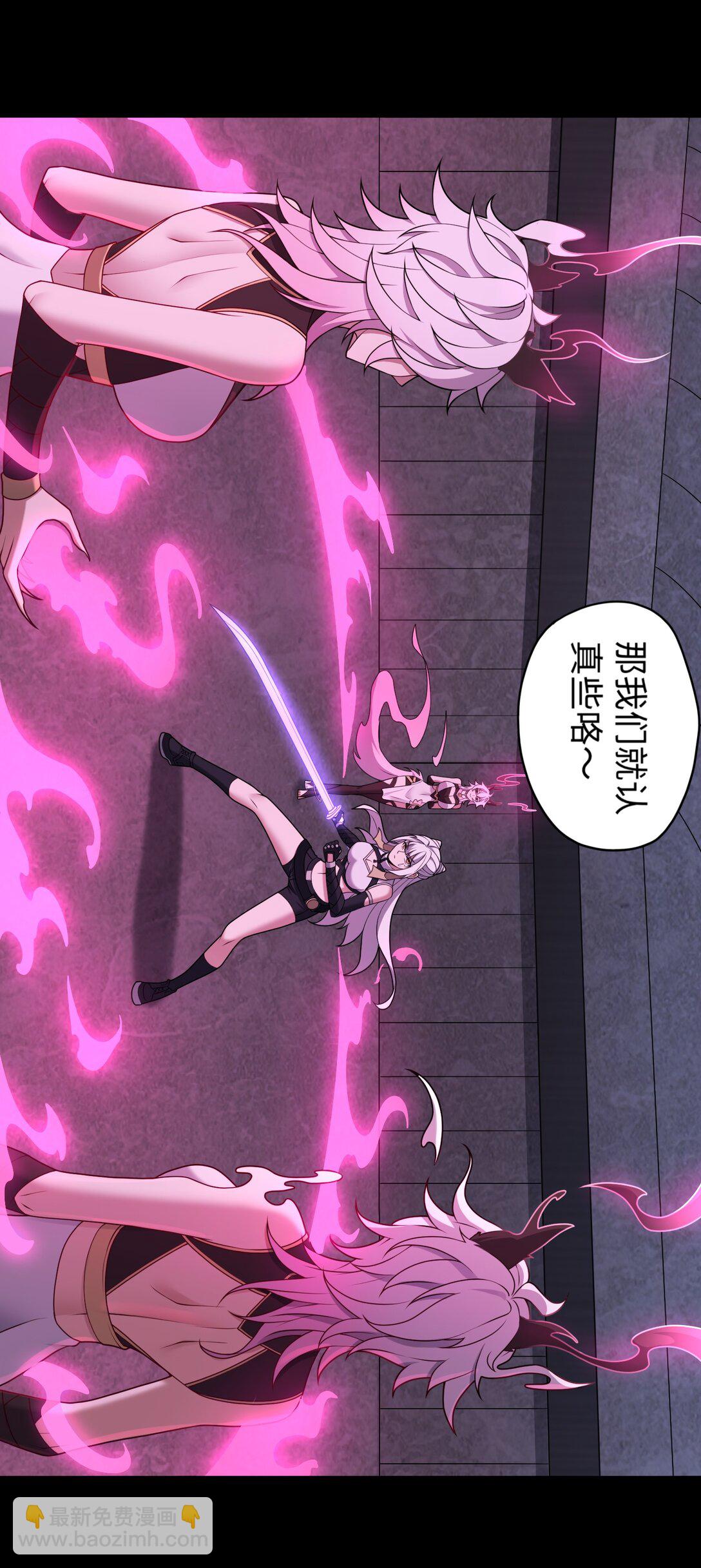 第57话 激斗中26