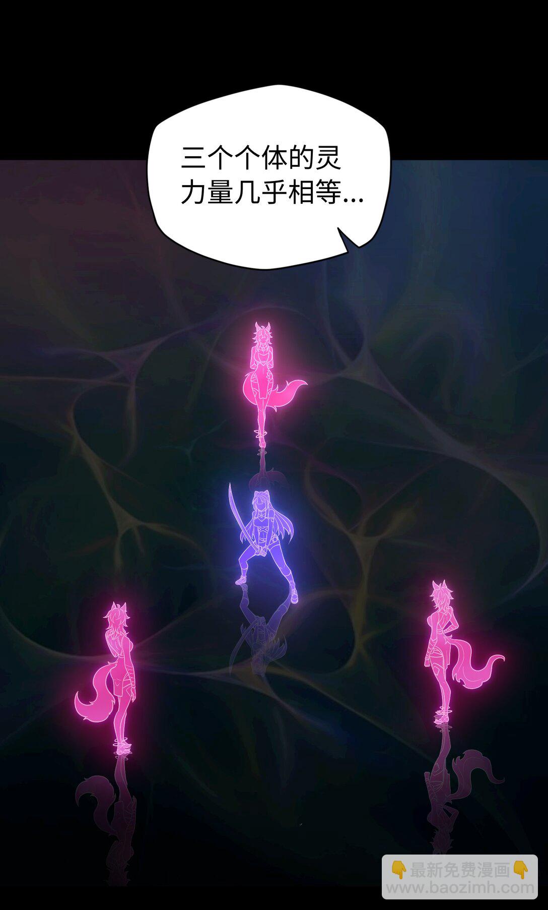 第57话 激斗中30