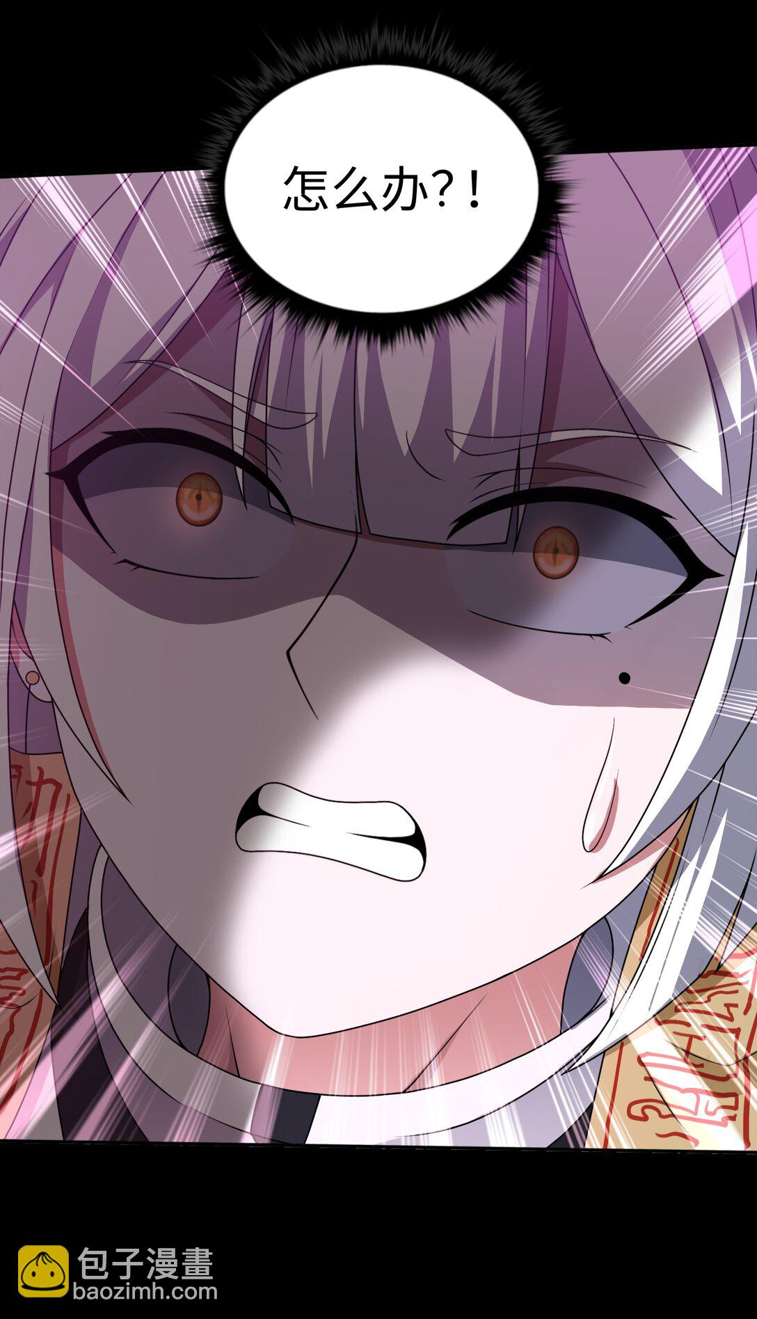 第57话 激斗中37