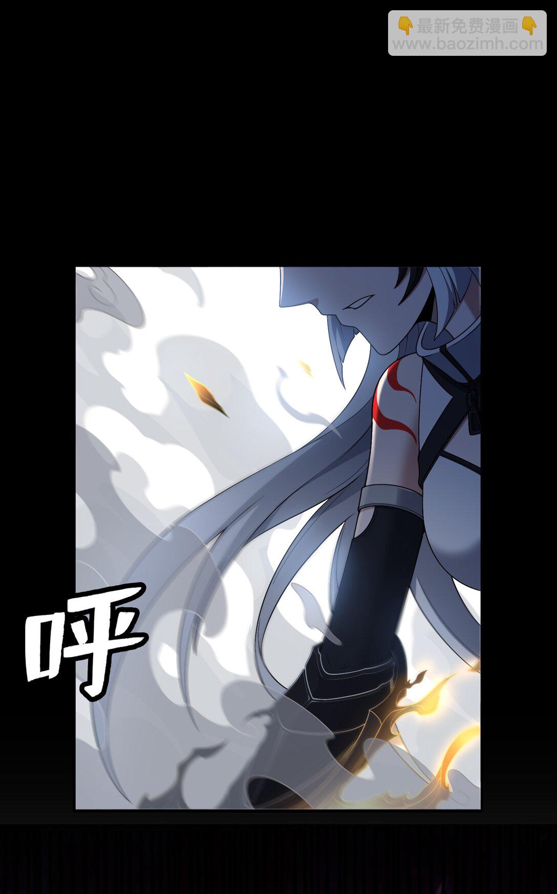 第57话 激斗中43
