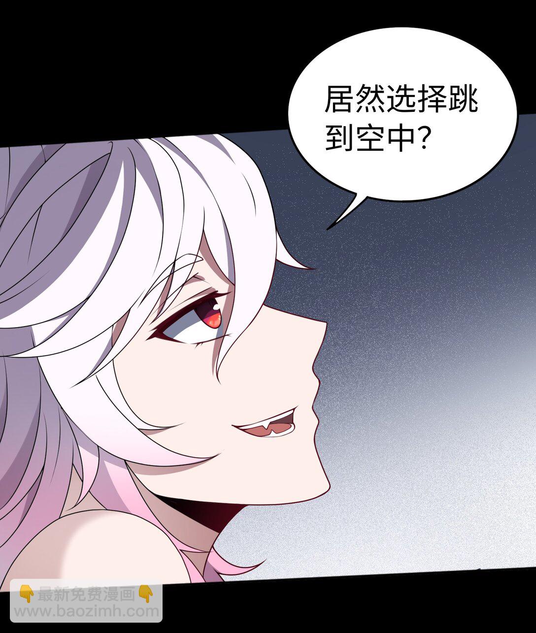 第58话 激斗下12