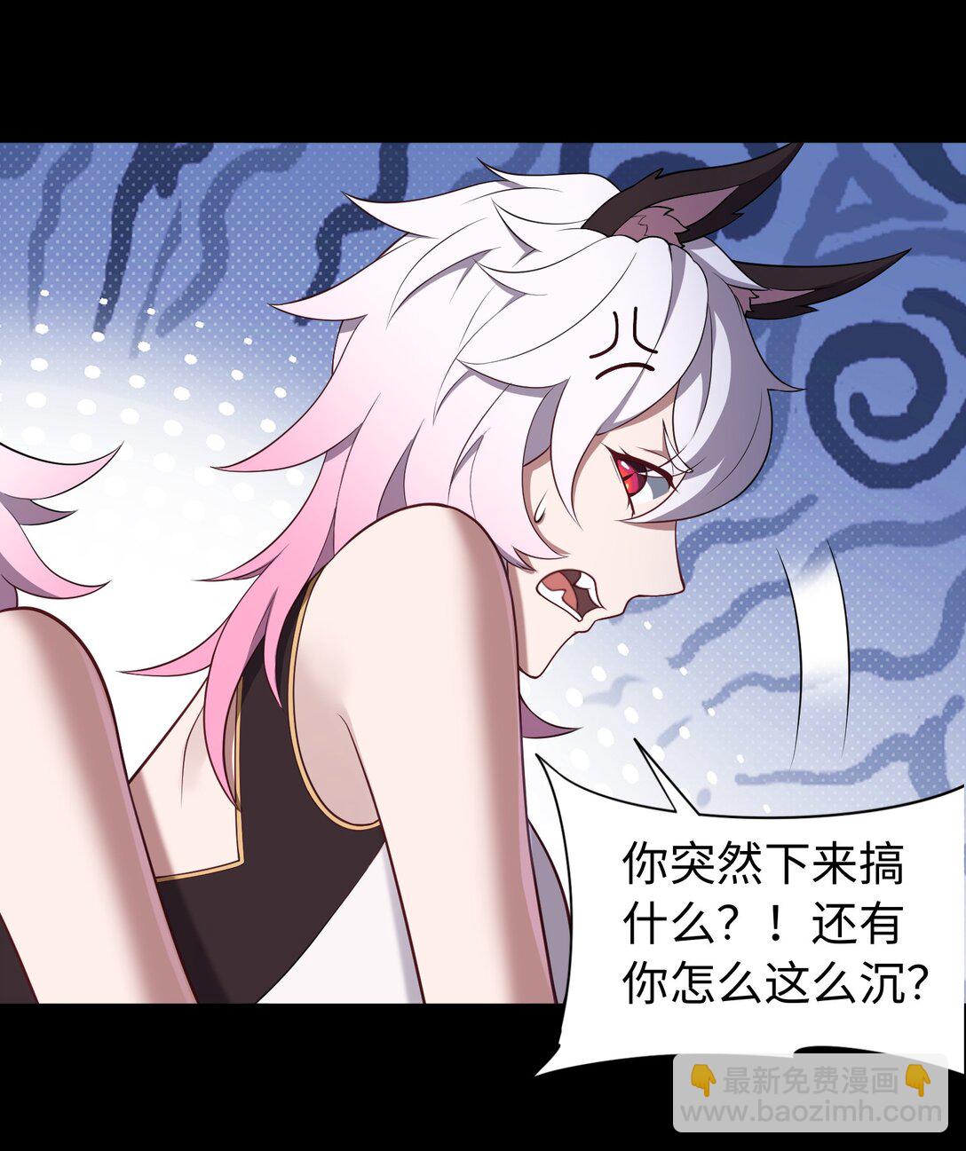 第58话 激斗下19