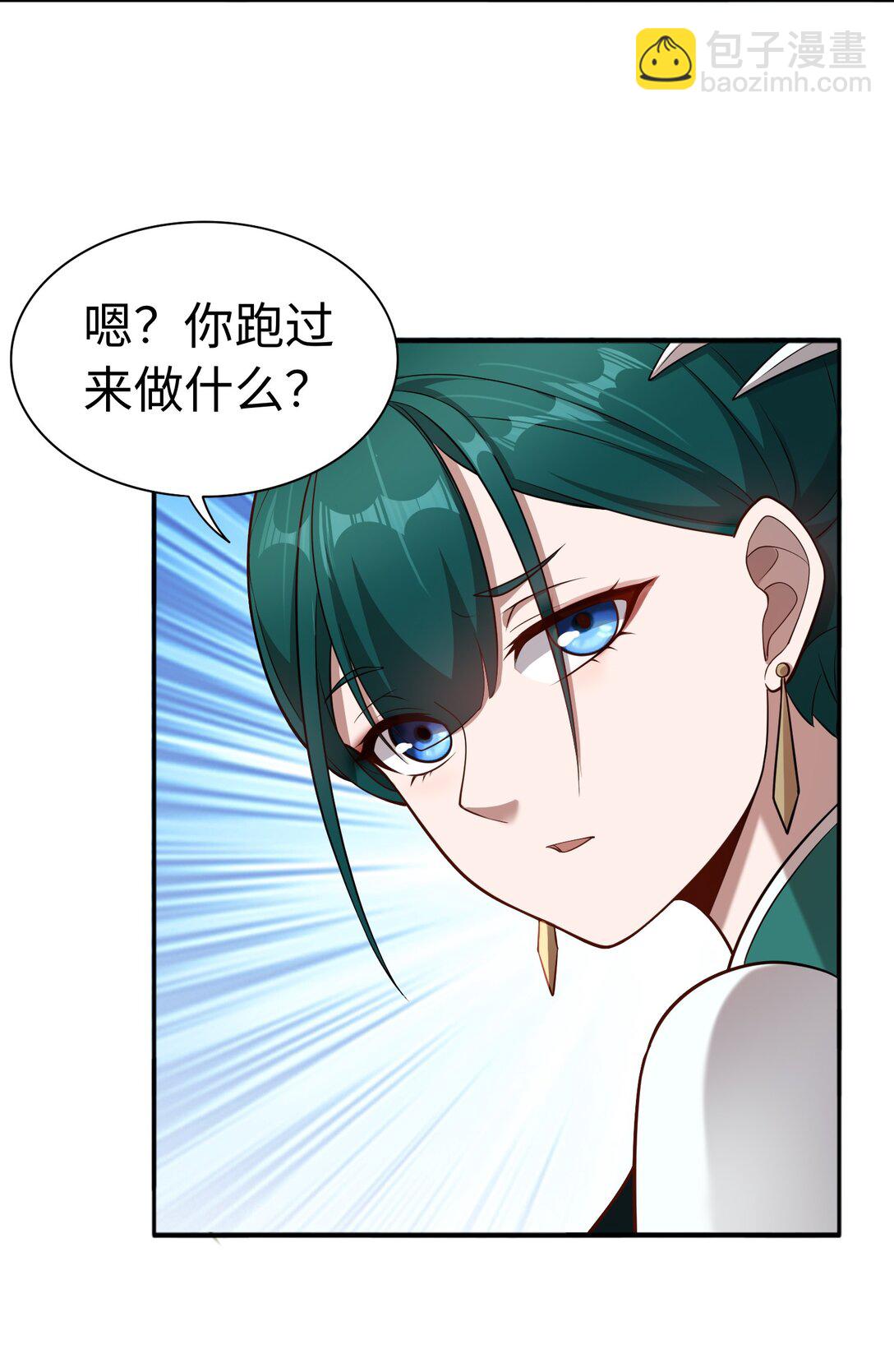第58话 激斗下36