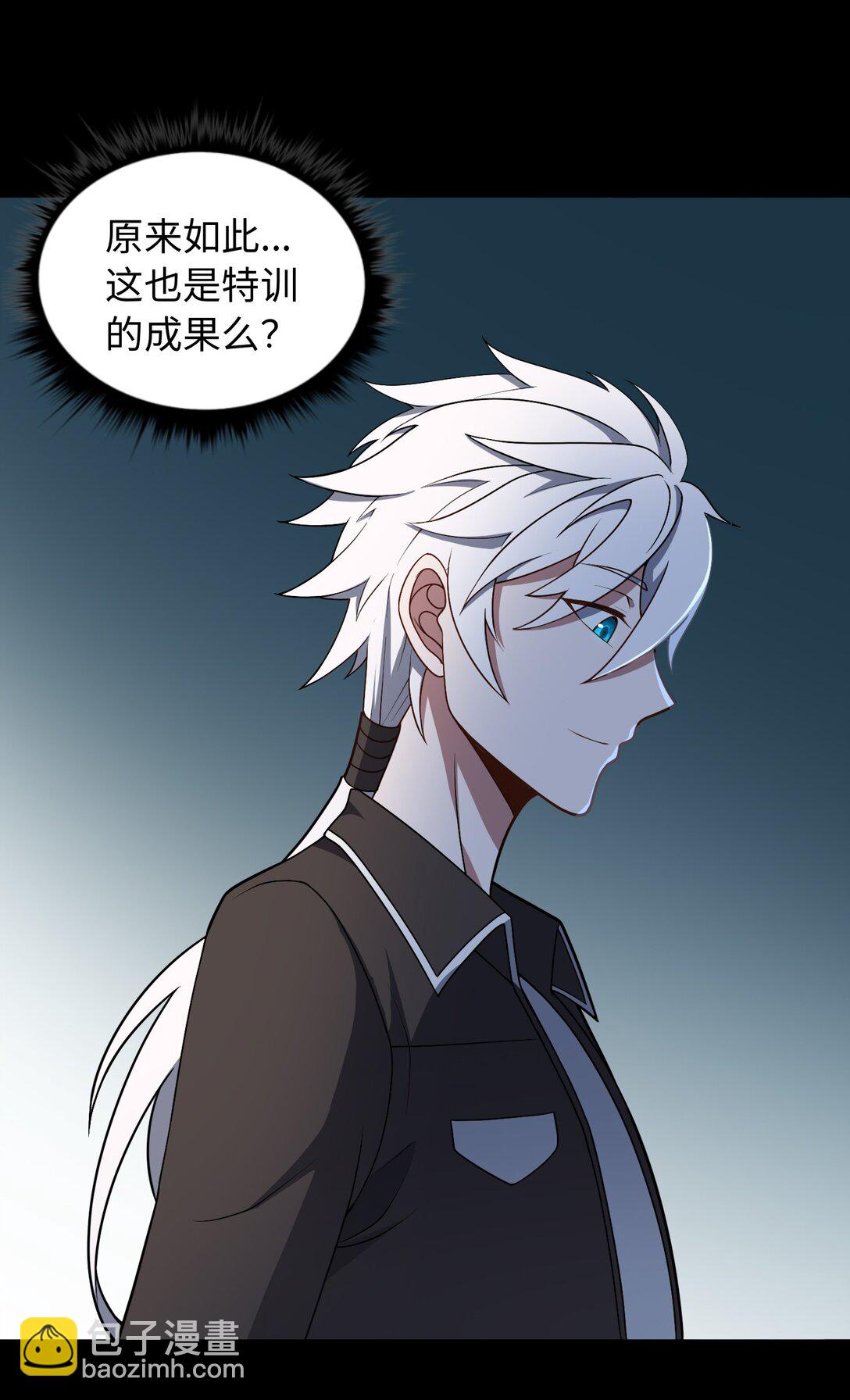 第58话 激斗下4