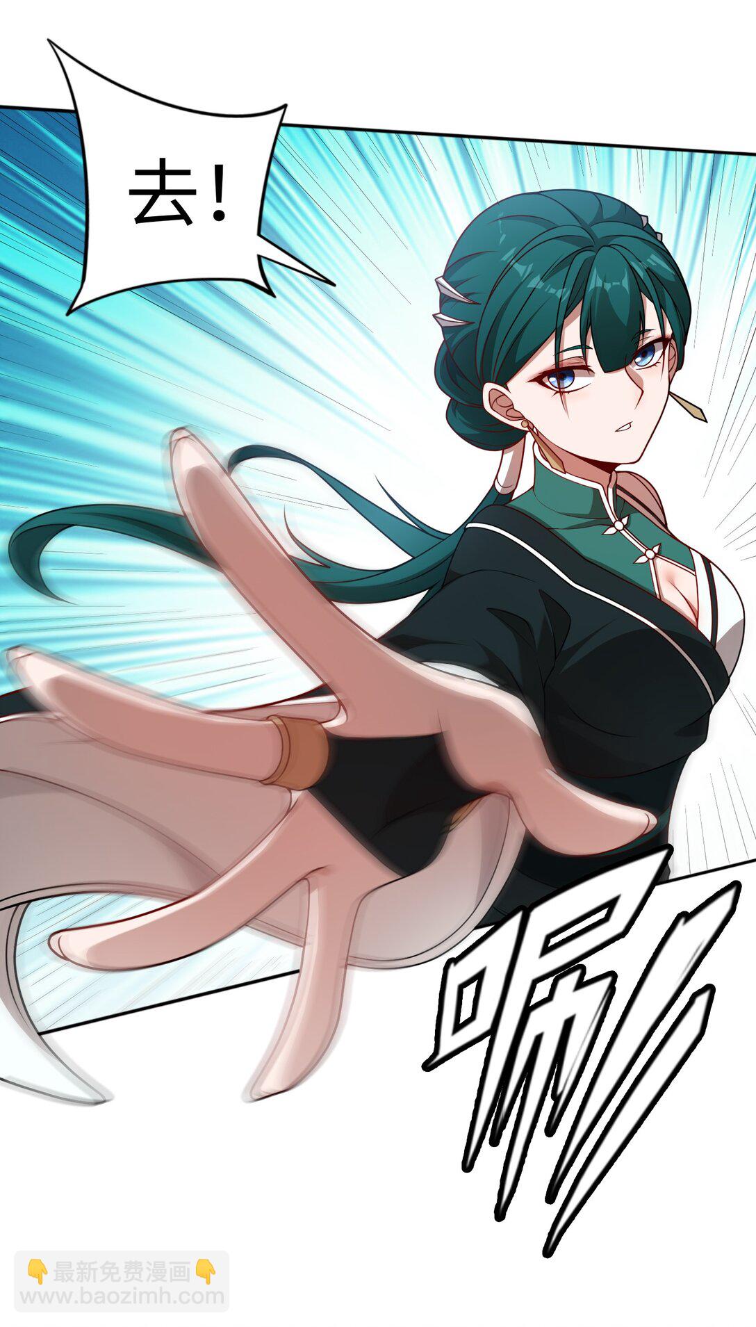 第58话 激斗下40