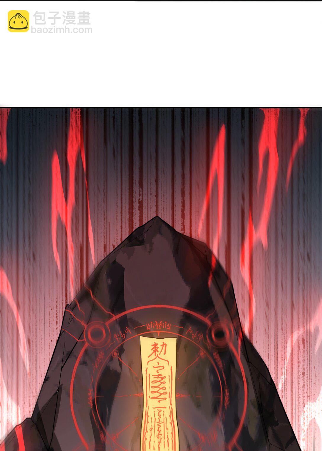 第58话 激斗下44