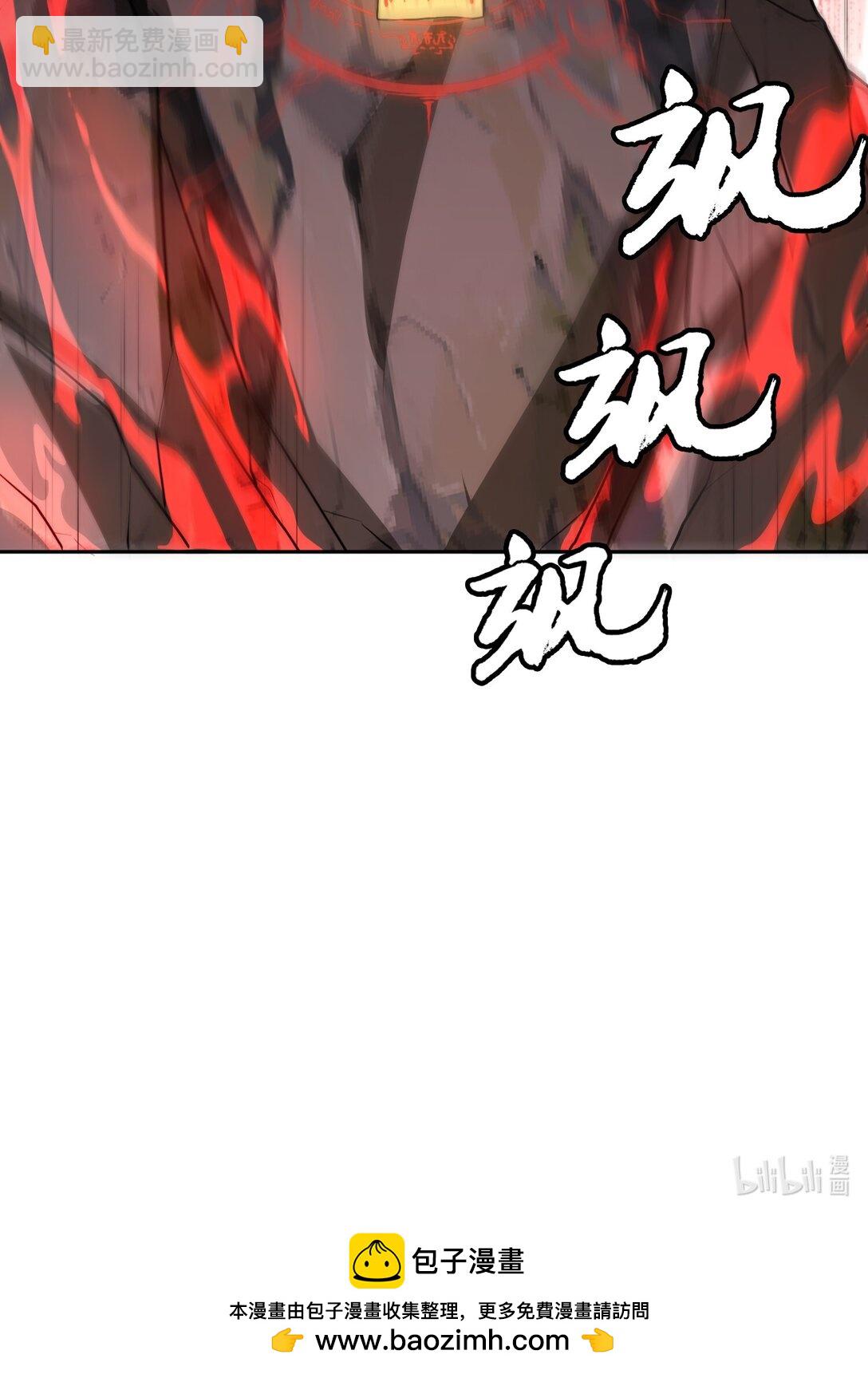 第58话 激斗下45