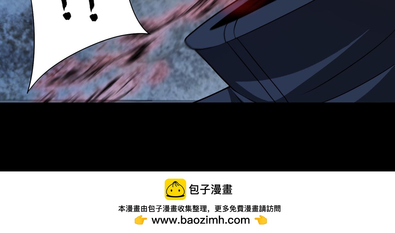 第63话 探访灵山102