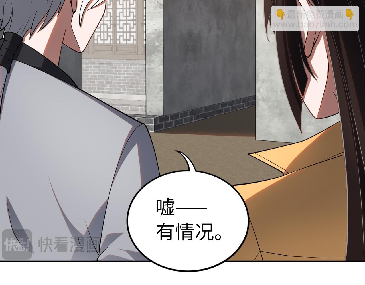 第63话 探访灵山14