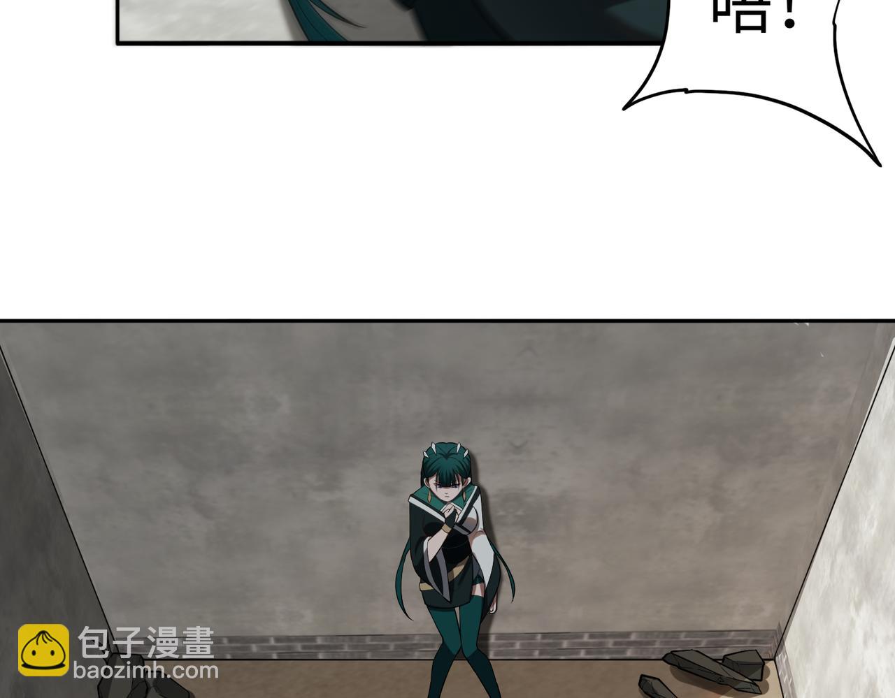 第63话 探访灵山18