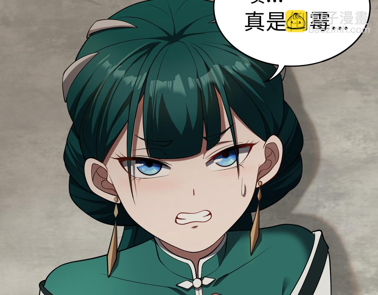第63话 探访灵山21