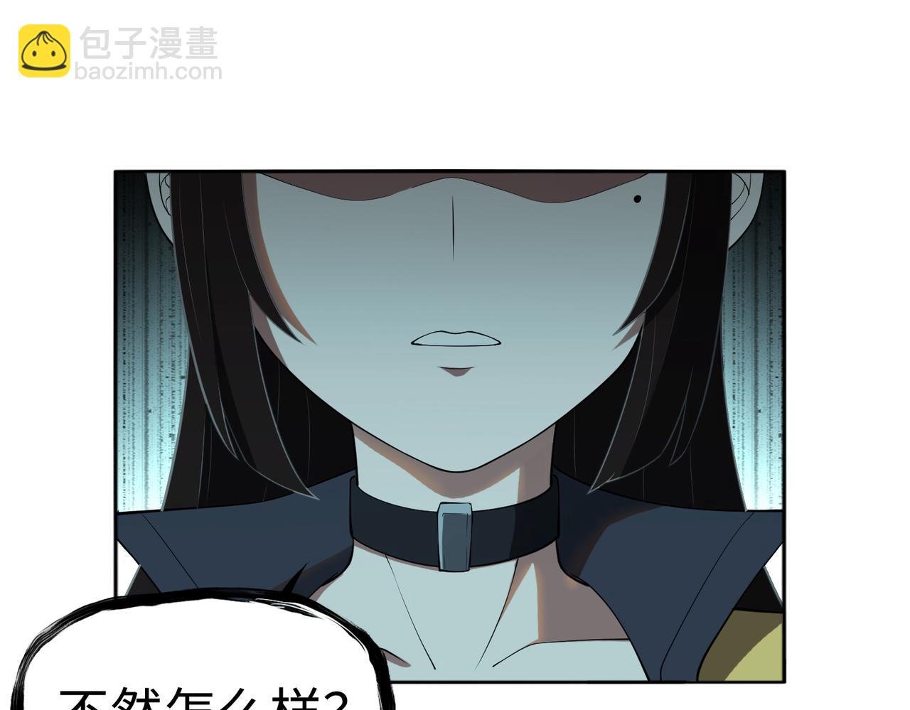 第63话 探访灵山27