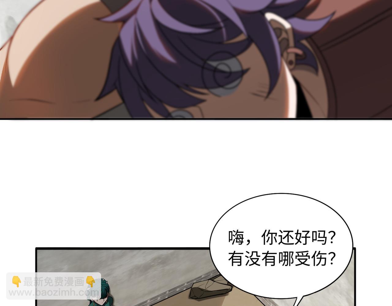 第63话 探访灵山36