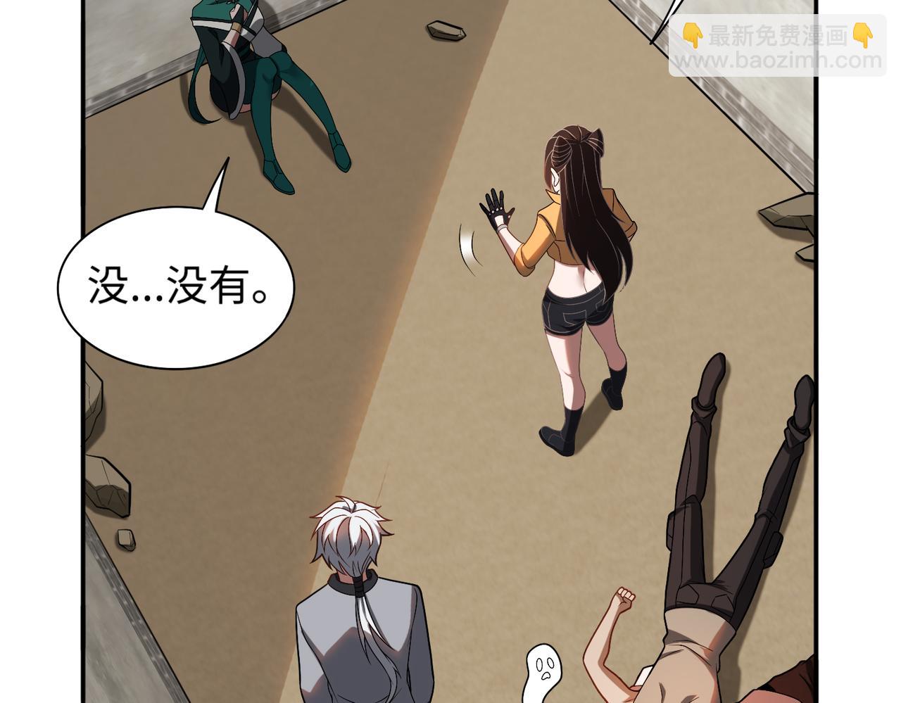 第63话 探访灵山37