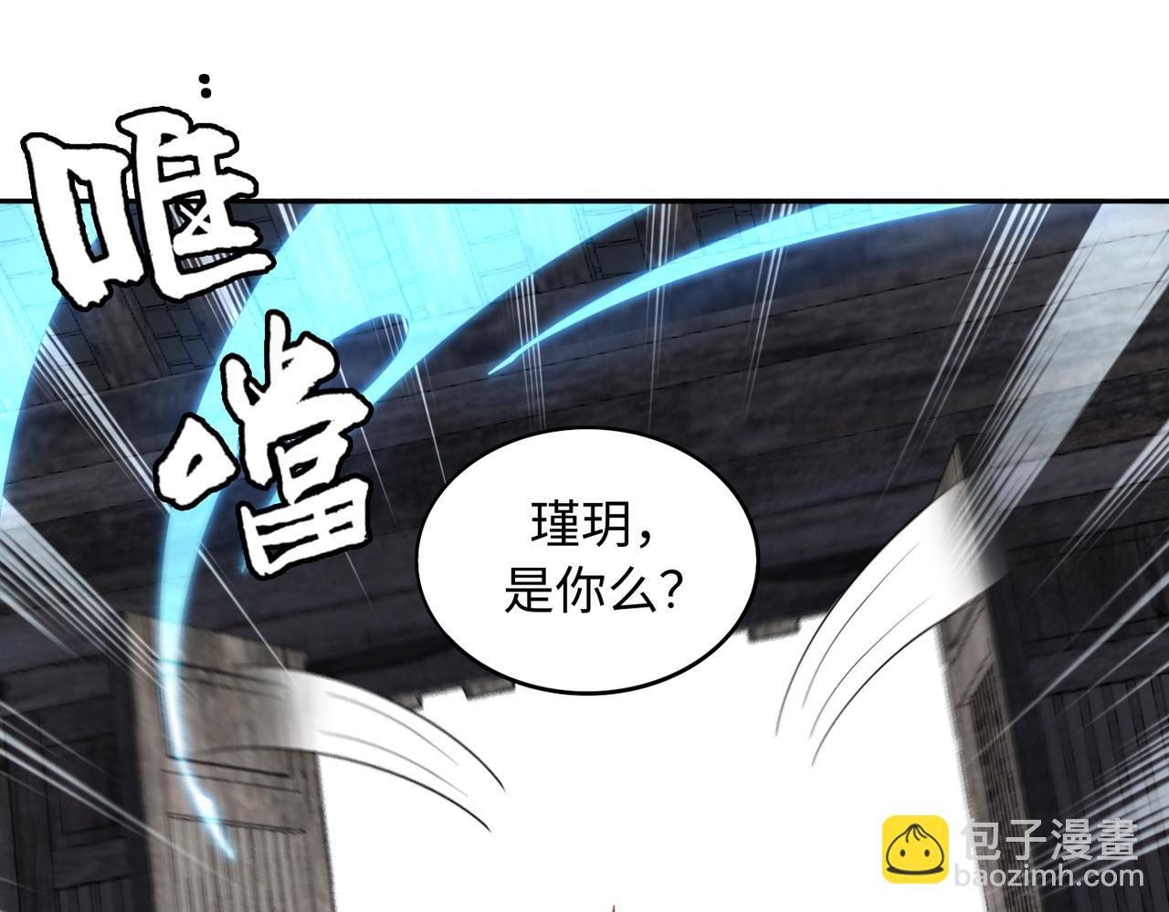 第63话 探访灵山67