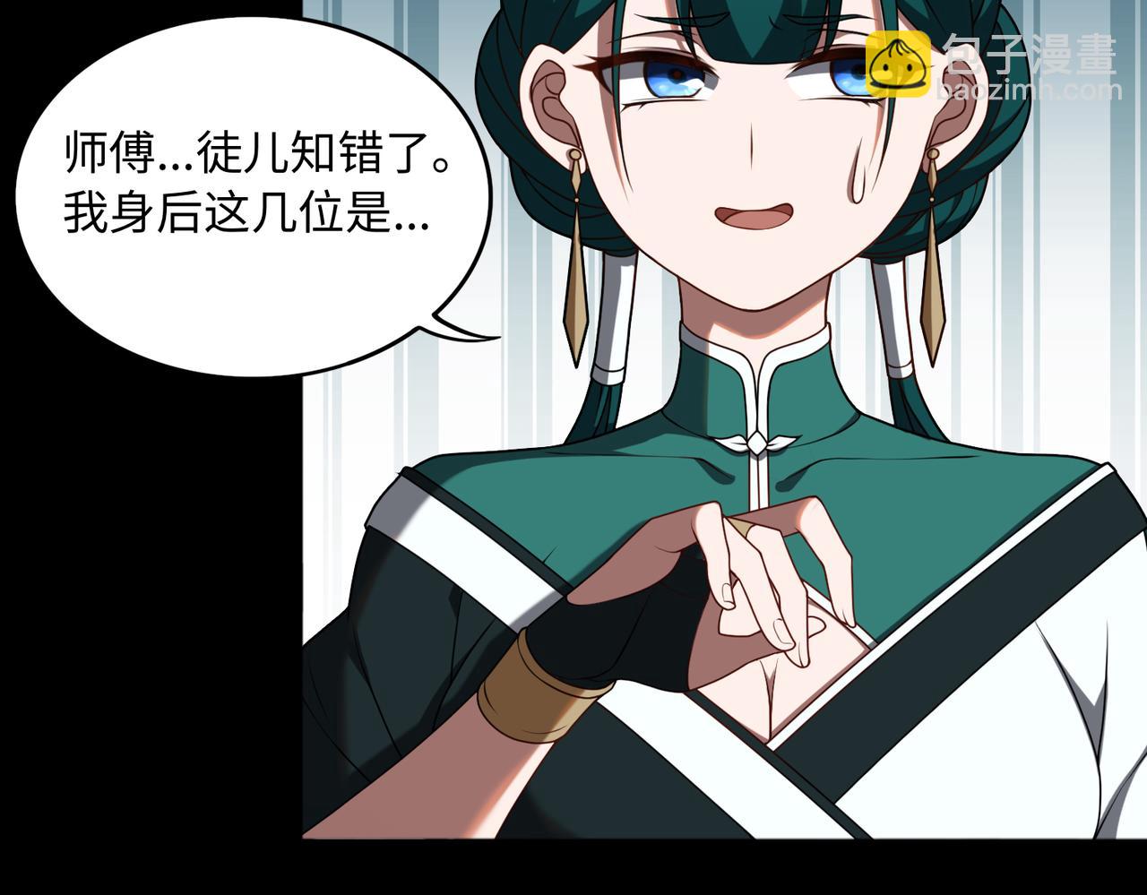 第63话 探访灵山72