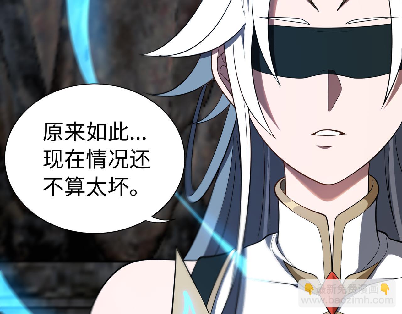 第63话 探访灵山84