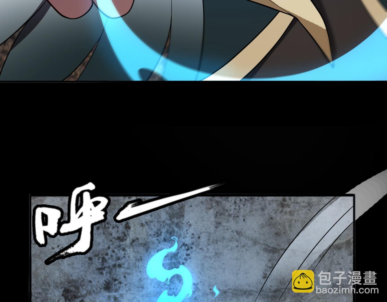 第63话 探访灵山86