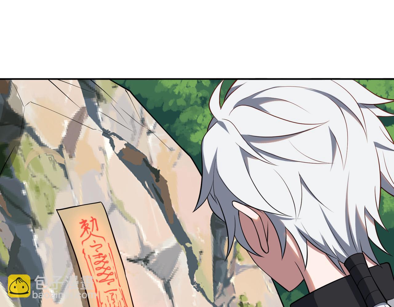 第65话 风水符阵106