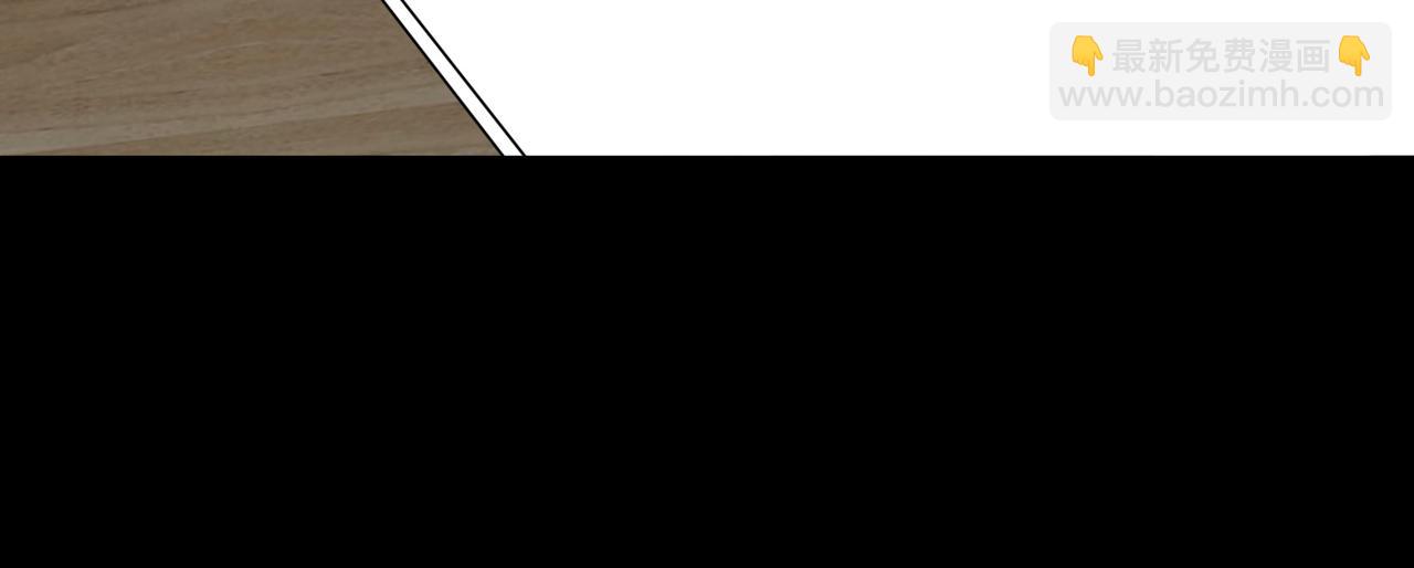 第65话 风水符阵15