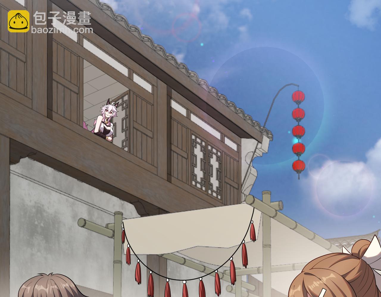 第65话 风水符阵18
