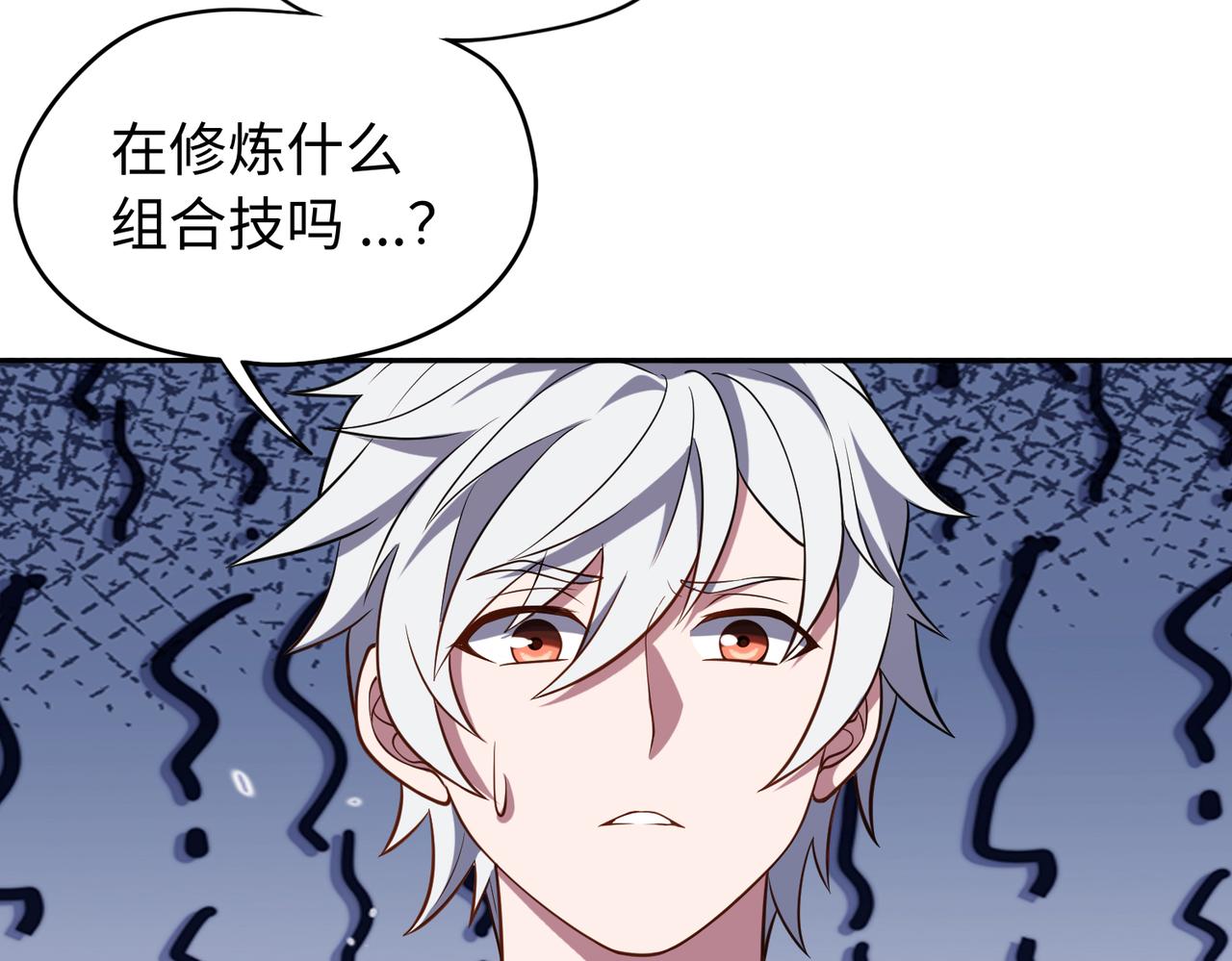 第65话 风水符阵36