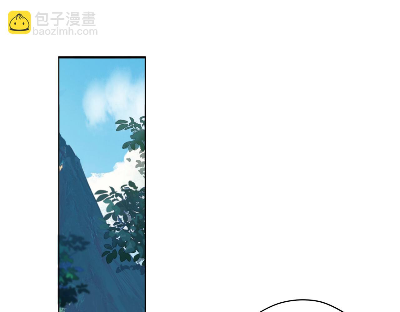 第65话 风水符阵38