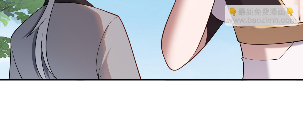 第65话 风水符阵42