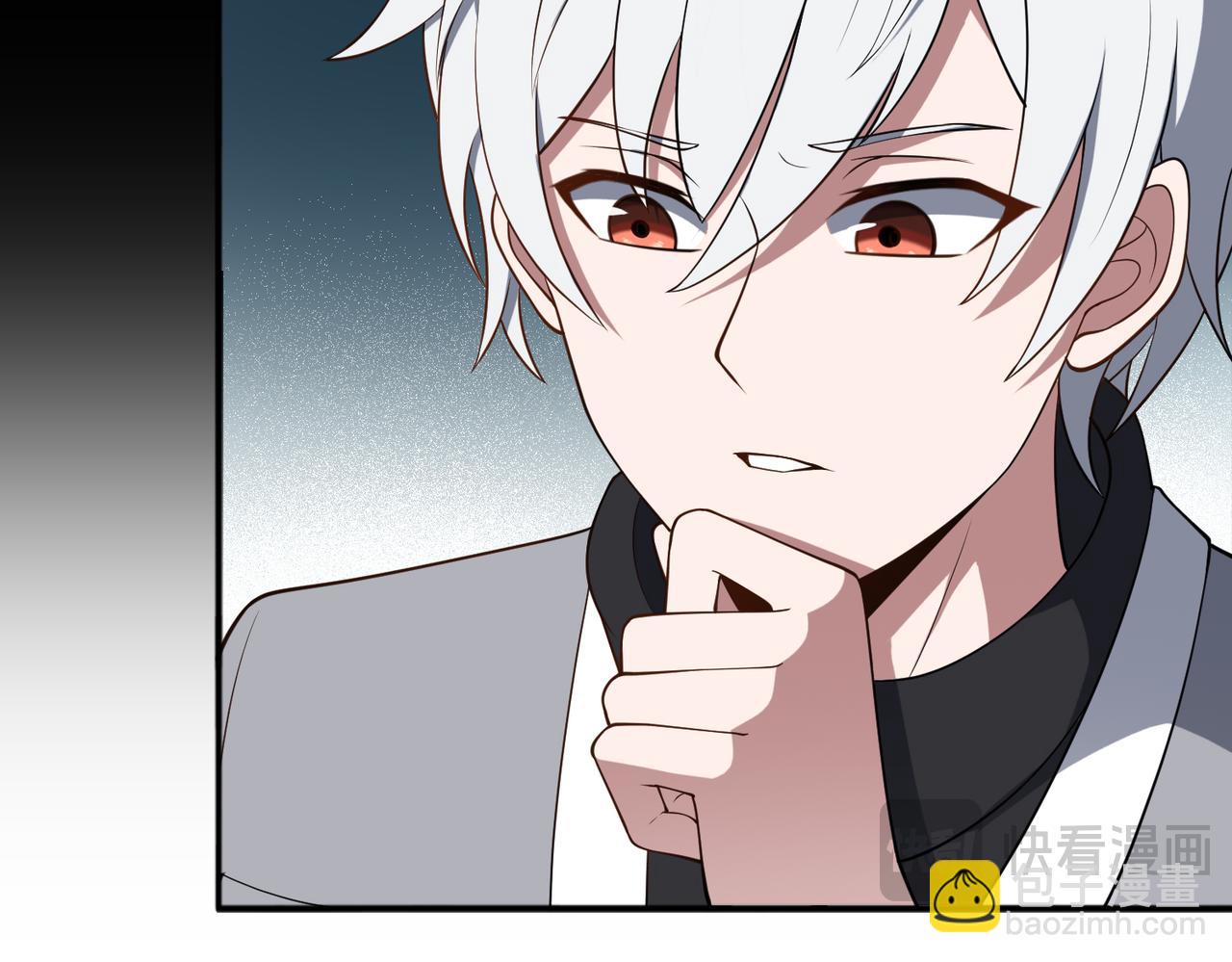 第65话 风水符阵62