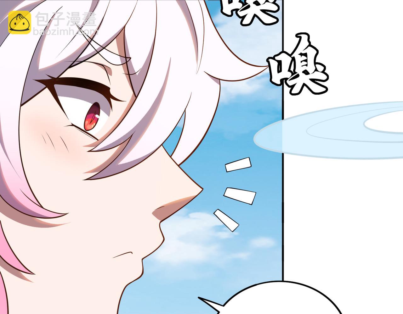 第65话 风水符阵66