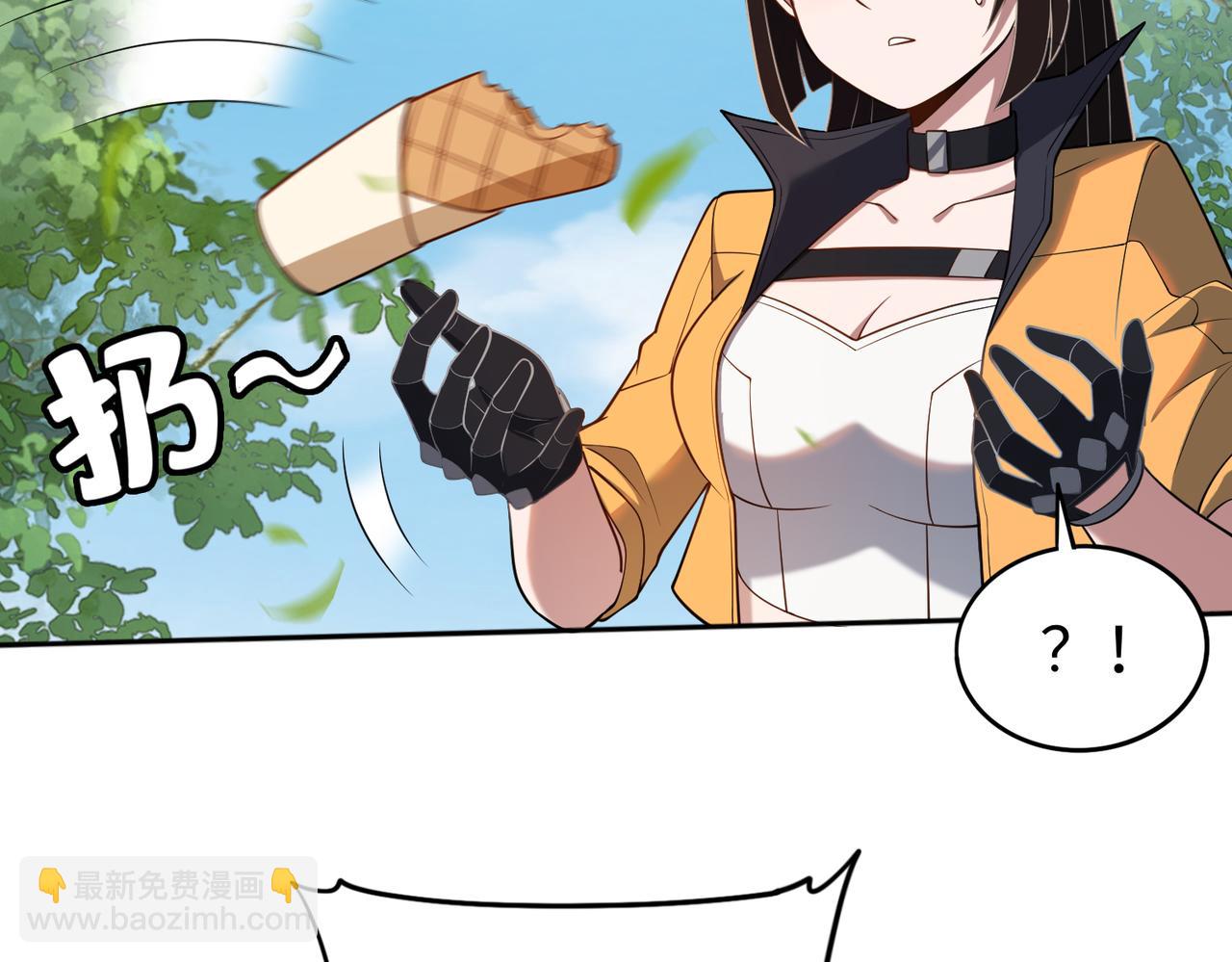 第65话 风水符阵68
