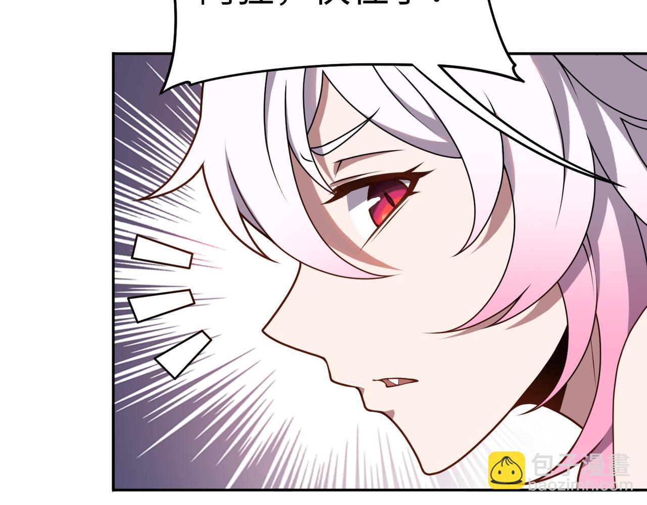 第65话 风水符阵84