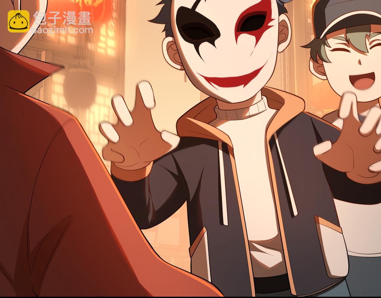 第66话 鬼门开启11