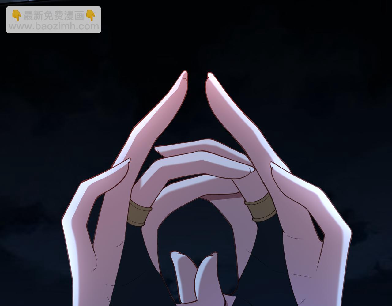 第66话 鬼门开启111