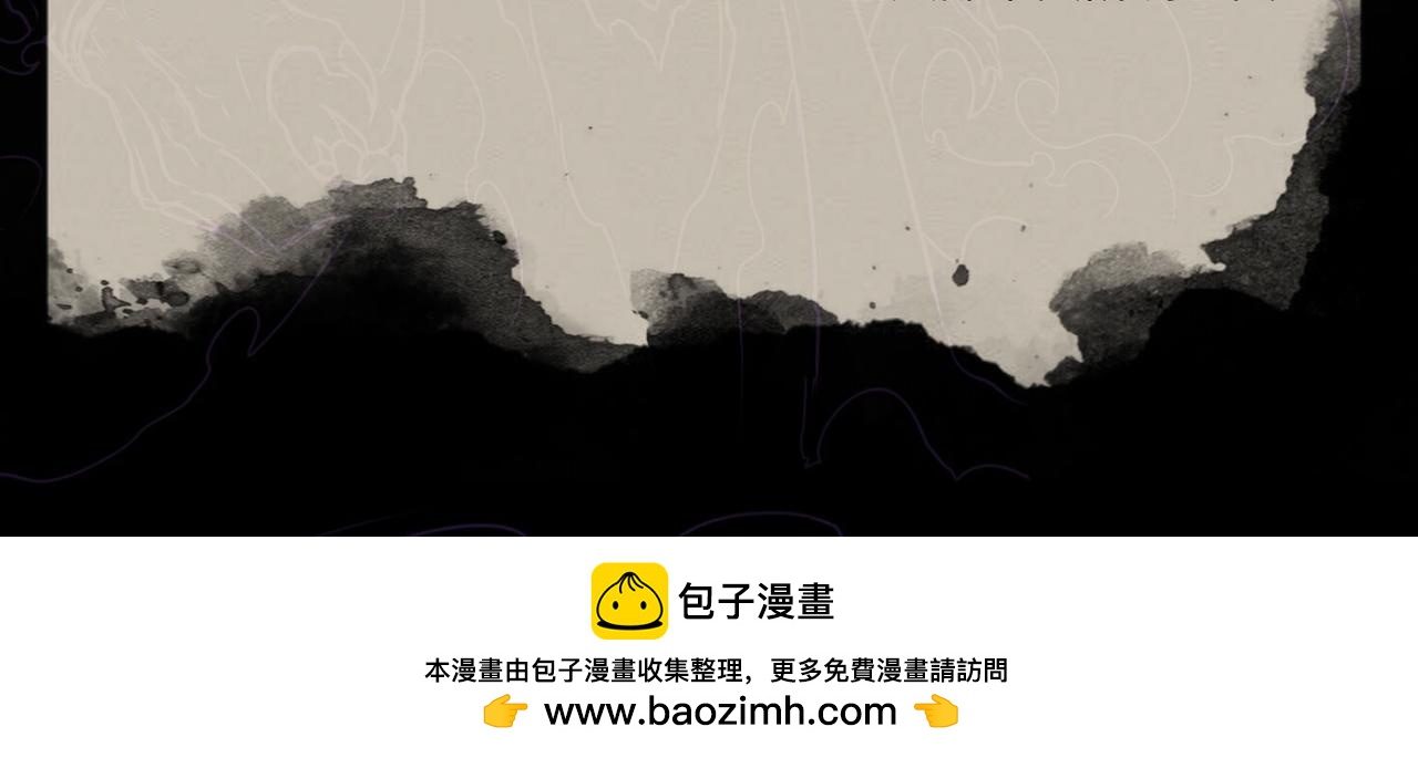 第66话 鬼门开启121