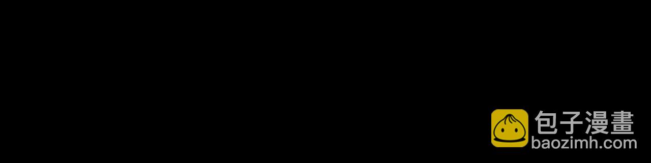 第66话 鬼门开启30